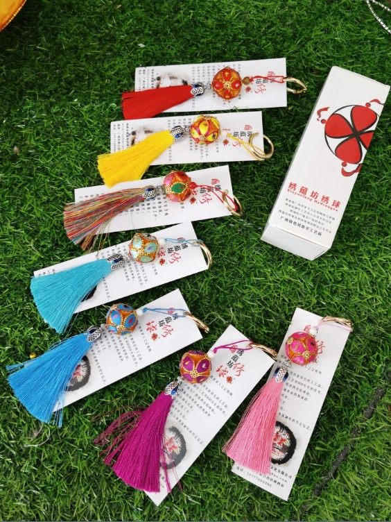 民族特色广西绣球车饰挂件钥匙扣纯手工绣球原创精品迷你小挂件,淘宝优惠券,粉丝福利购,淘宝优惠卷