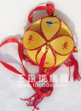 半成品体验材料包儿童作业绣球