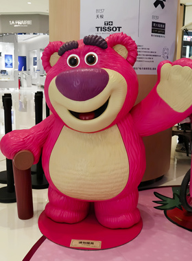 定制大型玻璃钢卡通雕塑