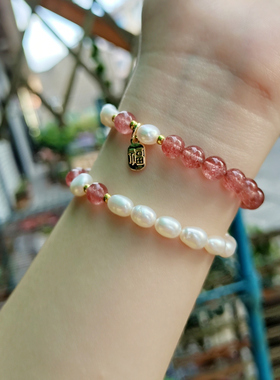 草莓晶手链小众设计感