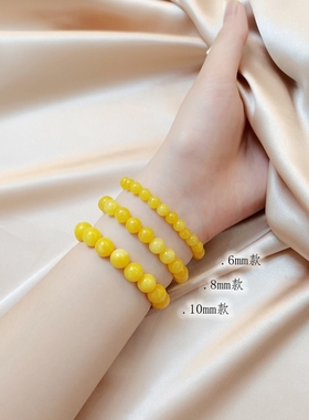 Jjuzitu桔子兔男女黄玉蜜蜡手串