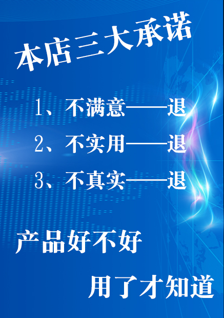 木屋烧烤SOC岗位培训关键落地运营管理手册方案内部资料企业实战 - 图2