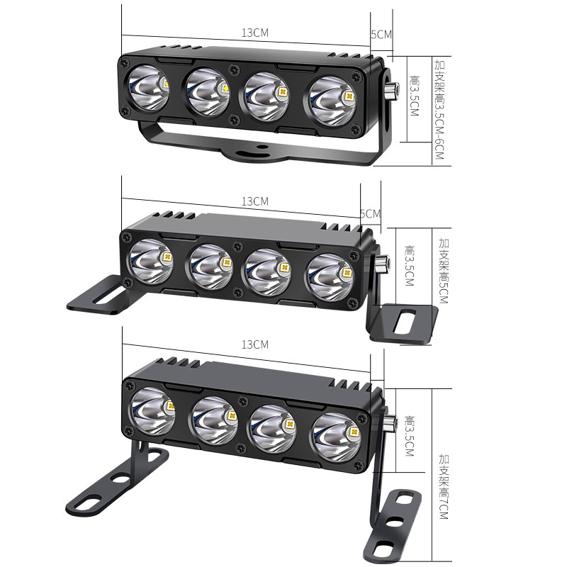 汽车强光T4中网射灯探照灯12V越野改装射灯24伏外置辅助灯 - 图3