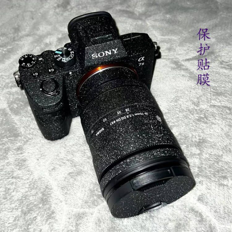 适用索尼相机保护贴纸A7m2 A7S3 A7C二代贴膜A7M4 A9防刮A1 A7R5-图3