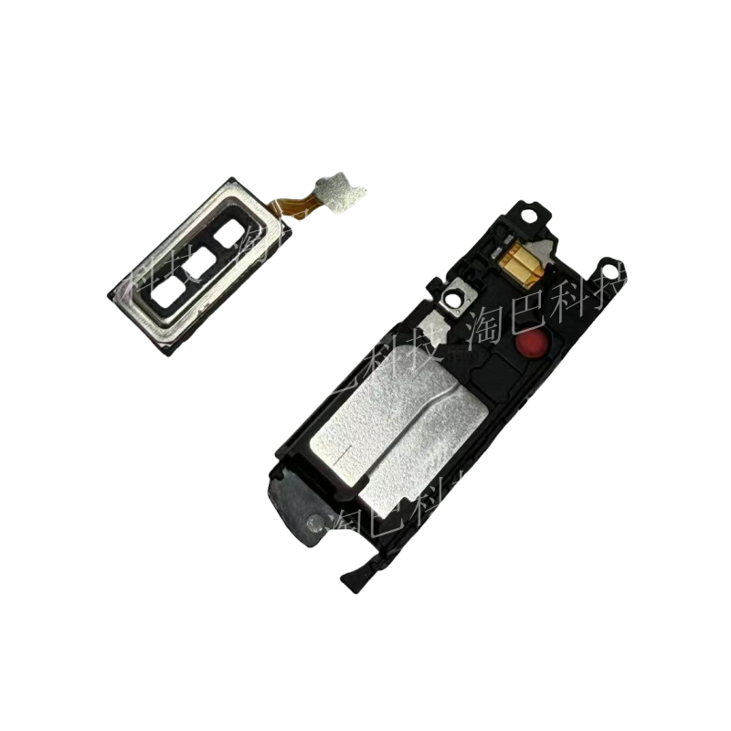 适用于荣耀Magic5pro听筒排线 魔术5Pro听筒 扬声器喇叭 PGT-AN10,淘宝优惠券,粉丝福利购,淘宝优惠卷