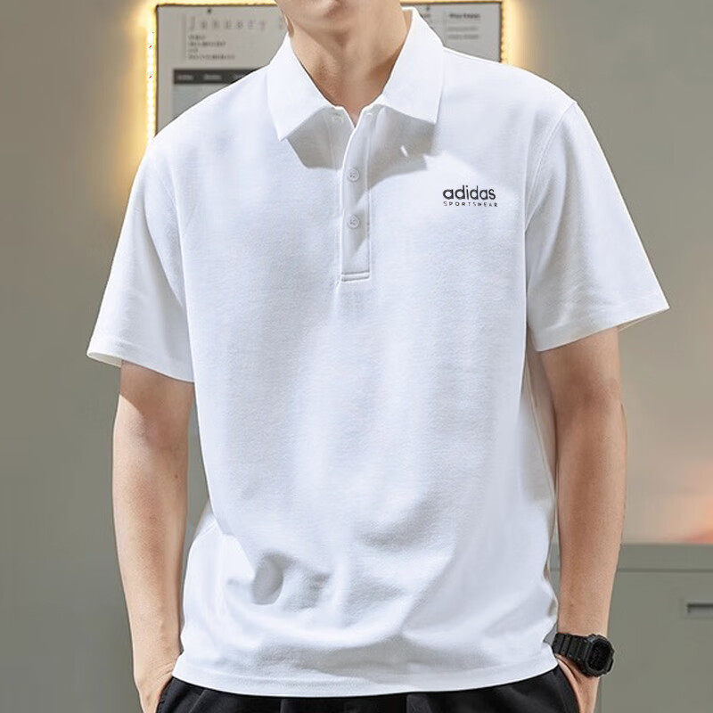 阿迪达斯白色polo衫男夏季新款翻领短袖男士简约纯色半袖棉质T恤,淘宝优惠券,粉丝福利购,淘宝优惠卷