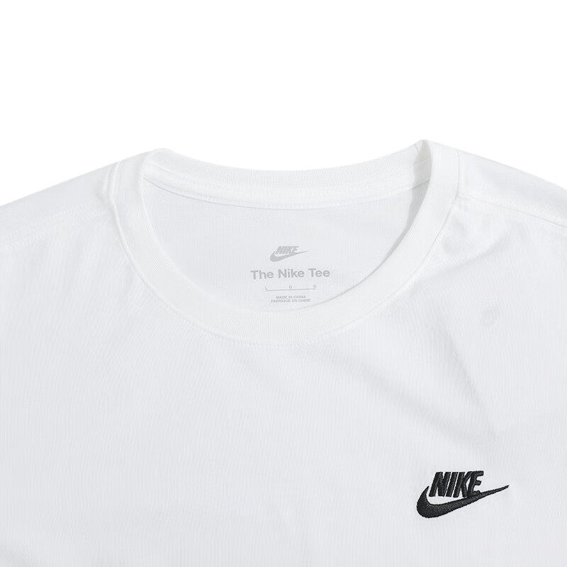 白T恤Nike耐克纯棉长袖男针织运动装薄款圆领卫衣春季新款套头衫,淘宝优惠券,粉丝福利购,淘宝优惠卷