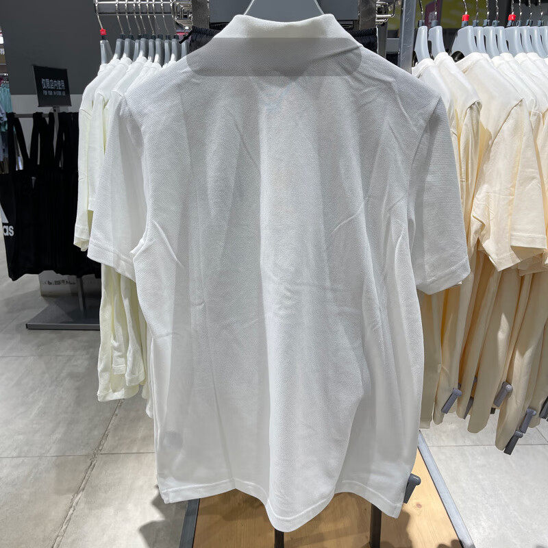 阿迪达斯白色polo衫男夏季新款翻领短袖男士简约纯色半袖棉质T恤,淘宝优惠券,粉丝福利购,淘宝优惠卷