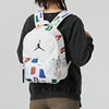 Jordan student school bag backpack sports bag