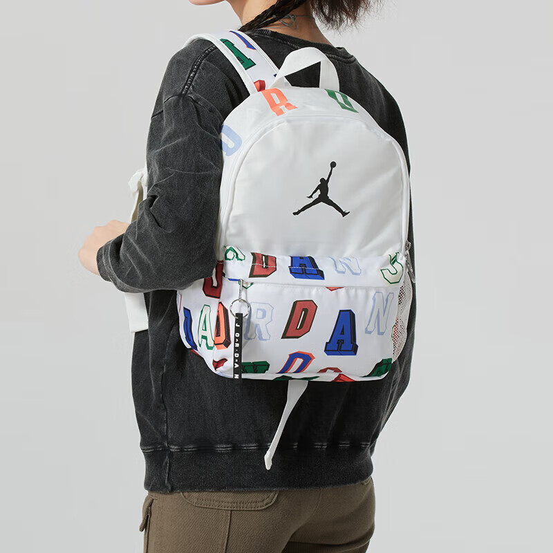 Jordan student school bag backpack sports bag