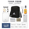 Genuine fake one compensation ten Adidas shoulder bag men