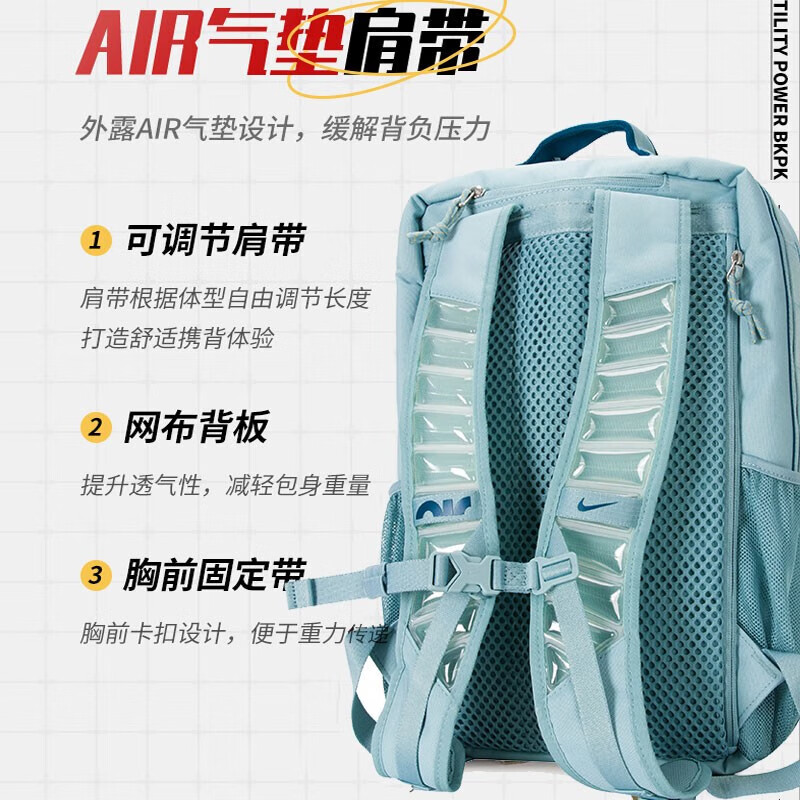 耐克MAX AIR气垫双肩背包正品男女运动旅行学生书包电脑包CK2668