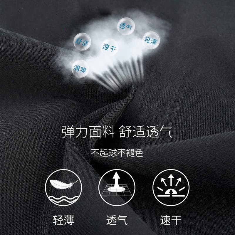 阿迪达斯梭织长裤男2025春季新款运动裤小脚直筒裤宽松裤子HE9908 - 图3