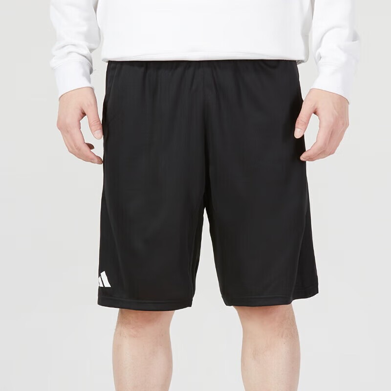 adidas阿迪达斯短裤男子夏季正品休闲五分裤速干休闲运动裤GH7672,淘宝优惠券,粉丝福利购,淘宝优惠卷