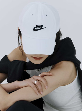 正品假一赔十NIKE耐克帽子男女夏