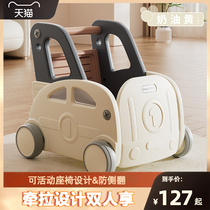 Baby walkway car 1-2 years old Pushable anti-o-type leg anti-side multifunction containing toy car