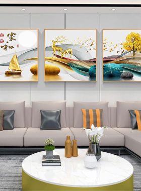 厅三联沙发背景墙壁装饰画北欧画