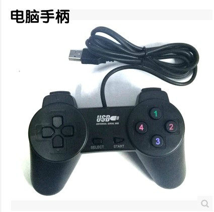 Wired Contra King of Fighters Gohan Chicken Game Controller