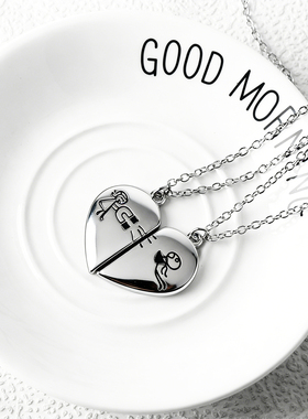 2026新品百搭情侣拼接爱心项链