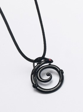 全职法师莫凡同款小泥鳅吊坠项链