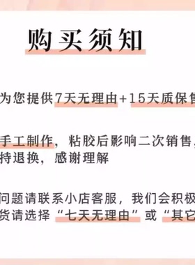 手工穿戴甲氛围精致高级显白气质