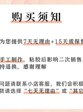纯手工穿戴甲显白纯欲带钻猫眼