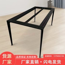 Italian Rockboard Table Feet Custom Table Legs Solid Aluminum Alloy Marble Bracket Table Legs Aero aluminum support frame