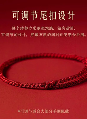 HOONS/红绳越南沙金优雅风