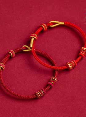 HOONS/红绳棉麻民族风