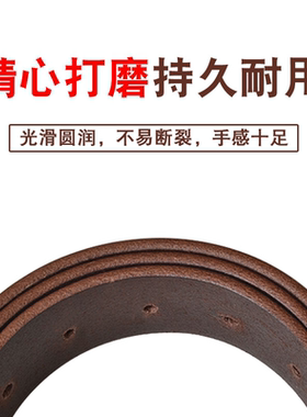 女士针扣腰带植鞣革时尚细皮带