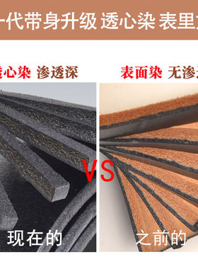 不锈钢内穿平滑扣手工男士皮带