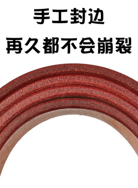黄铜平滑扣百搭风牛仔裤细皮带