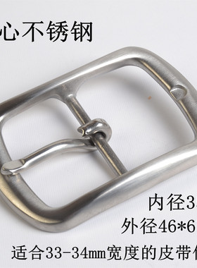 皮带扣头高档青年休闲手工配件