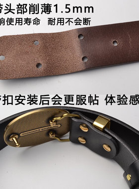 意大利植鞣革纯牛皮皮带腰带裤带