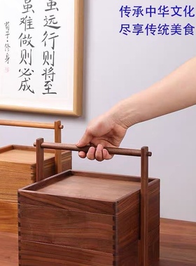 茶叶盒食盒提篮干果盒点心盒缅甸柚木高端实木多层新款婚庆婚礼