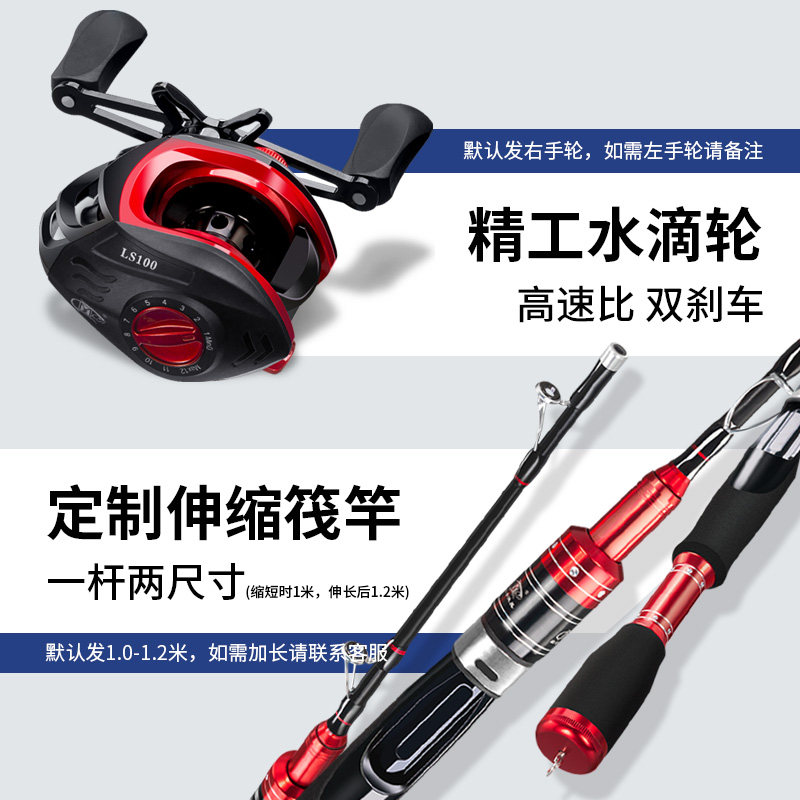 桥钓筏竿套装伐竿装备筏钓桥筏竿包钛合金软尾竿稍阀夜钓全套杆竿,淘宝优惠券,粉丝福利购,淘宝优惠卷