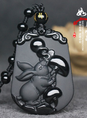 天然黑曜石生肖鼠马羊猴鸡狗吊坠