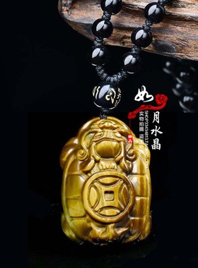 天然黄虎眼石招财龙龟吊坠