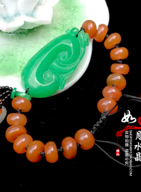 缅甸冰糯种满绿色翡翠如意手链