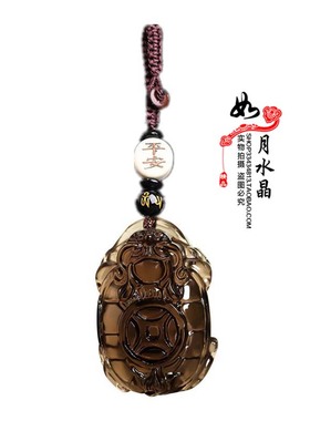 天然冰种黑曜石长寿龙龟吊坠