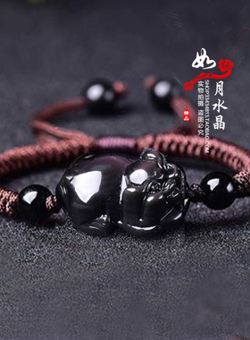 十二生肖发财猪手链红运喜吉