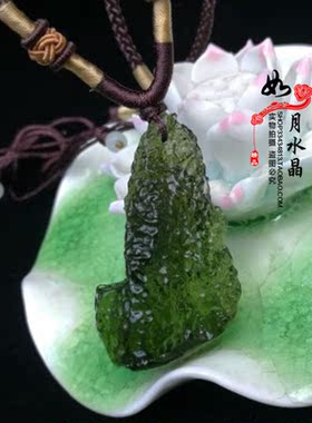 捷克陨石男女款项链情侣吊坠