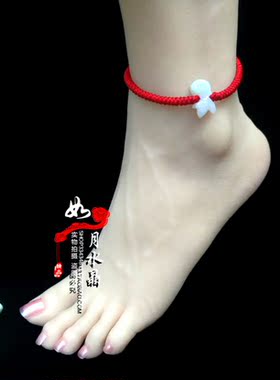 福鼠送吉平安灵鼠赐瑞