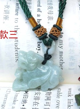 2026年天然红玛瑙麒麟献宝吊坠黄虎眼石飞天貔貅平安招财钥匙扣