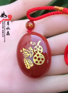 2026年属虎吉祥物凤禄送福红玛瑙吊坠凤舞贺岁836