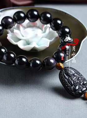 2026本命佛八大守护神男女手链天然黑曜石阿弥陀佛手链生肖属狗猪