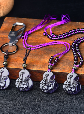 12生肖黄水晶坠吉祥物男女钥匙扣