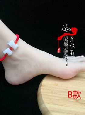 玉石生肖龙鸡六合贵人红绳