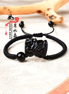 黑曜石十二生肖立体卡手链