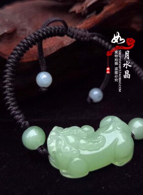 和田玉貔貅吞金兽手链招财聚财